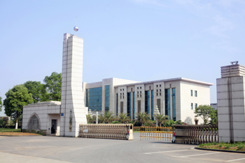 公司行政厂牌